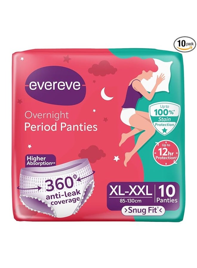 عشية أي وقت مضى سراويل إيفريف النسائية للدورة الشهرية، مقاسات من XL إلى XXL، 10 قطع، تغطية كاملة 360 درجة، مانعة للتسرب بنسبة 100%، امتصاص عالٍ للتدفق الغزير، فوط صحية للأمهات والمواليد، حماية ما بعد الولادة وأثناء الليل، سراويل داخلية للاستخدام مرة واحدة. - Image 1