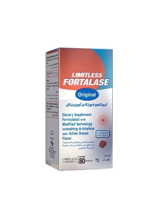 ليمتلس فورتاليز أوريجينال شراب 80 مل
