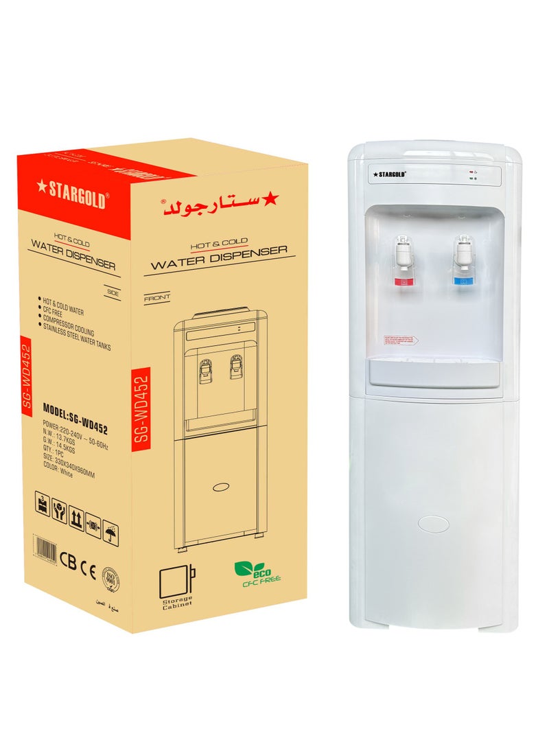 ستارجولد مبرد مياه قائم بتحميل علوي بقدرة 550 وات، مزود بمياه ساخنة وباردة مع خزانة أمامية للتخزين - Image 4