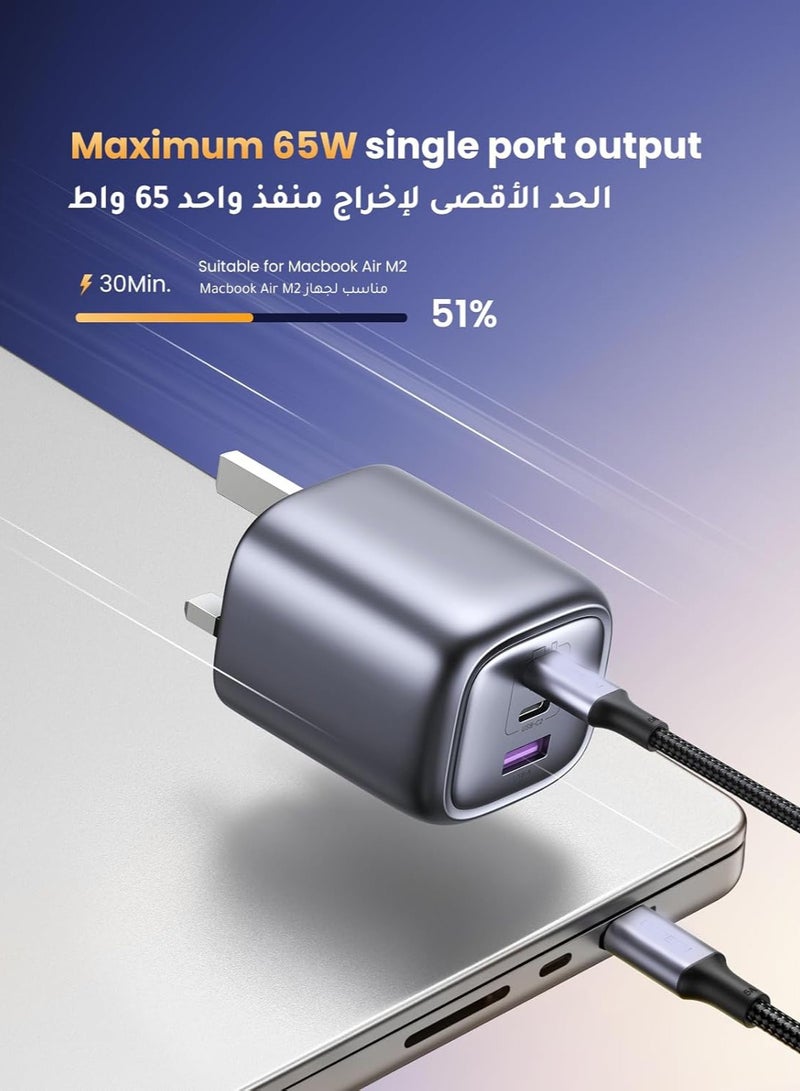 General 65W USB C Charger 3 Port Foldable GaN Laptop Adapter Fast Charger Type C Wall Adapter  - Image 3