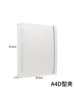 Collectible Coin Card Album Pages A4 Storage Bag Replacement Core Memorial Card Pages Currency Paper Money Protective Cover Strap a4 vertical 4 hole clip (shell without inside page)