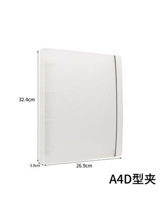 Collectible Coin Card Album Pages A4 Storage Bag Replacement Core Memorial Card Pages Currency Paper Money Protective Cover Strap a4 vertical 4 hole clip (shell without inside page) - pzsku/Z7DE83506DC9A66221B97Z/45/1746228069/1c9bcb80-4e19-42f7-a738-e803696c989a