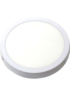 Hummer Solar panel flood light, cream color, 20 cm, 18 watts  - Image 1