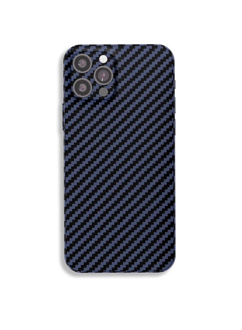 Loquat Suitable For  IPhone Shell Carbon Fiber Pattern PC Hard Shell Anti-drop Protective Cover - Image 1
