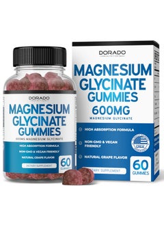 DORADO NUTRITION Magnesium Glycinate Gummies 600mg (60mg of Elemental Magnesium Provided by 600mg of Magnesium Glycinate) Magnesium Gummies - Pure Magnesium Glycinate Gummies for Adults - 60 Vegan Gummies - USA Made  - Image 1