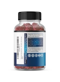 DORADO NUTRITION Magnesium Glycinate Gummies 600mg (60mg of Elemental Magnesium Provided by 600mg of Magnesium Glycinate) Magnesium Gummies - Pure Magnesium Glycinate Gummies for Adults - 60 Vegan Gummies - USA Made  - Image 4