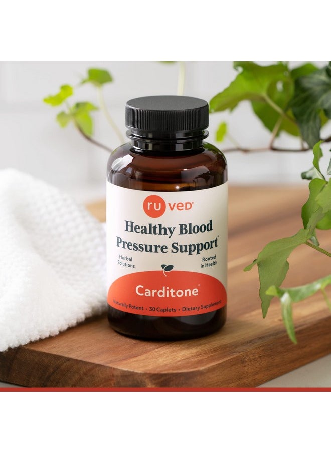 R-U VED - Ruved Carditone Doctorformulated Allnatural Ayurvedic Herbal Supplement Trusted For Over 30 Years 30 Vegetarian Caplets - Image 1