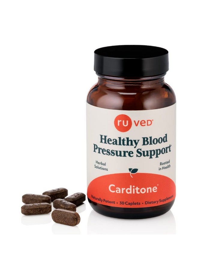 R-U VED - Ruved Carditone Doctorformulated Allnatural Ayurvedic Herbal Supplement Trusted For Over 30 Years 30 Vegetarian Caplets - Image 1
