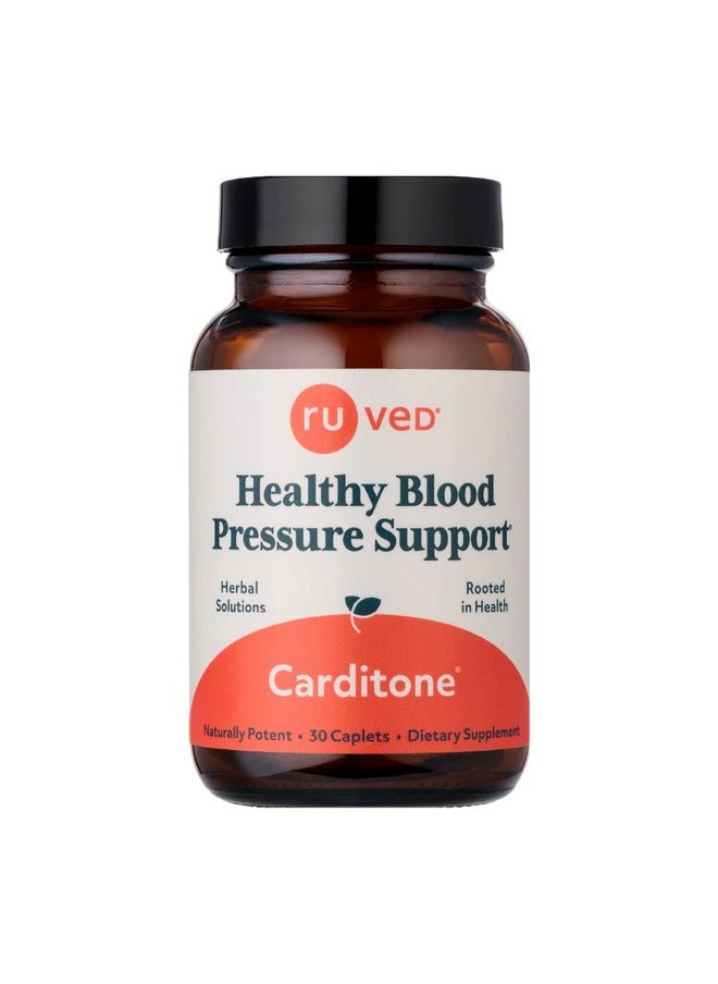 R-U VED - Ruved Carditone Doctorformulated Allnatural Ayurvedic Herbal Supplement Trusted For Over 30 Years 30 Vegetarian Caplets - Image 1