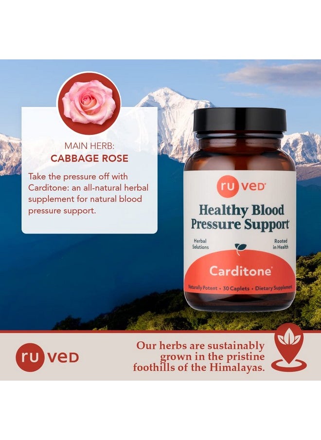 R-U VED - Ruved Carditone Doctorformulated Allnatural Ayurvedic Herbal Supplement Trusted For Over 30 Years 30 Vegetarian Caplets - Image 1