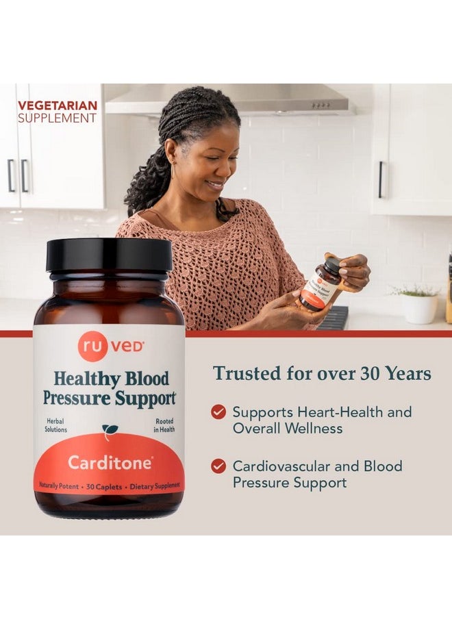 R-U VED - Ruved Carditone Doctorformulated Allnatural Ayurvedic Herbal Supplement Trusted For Over 30 Years 30 Vegetarian Caplets - Image 1