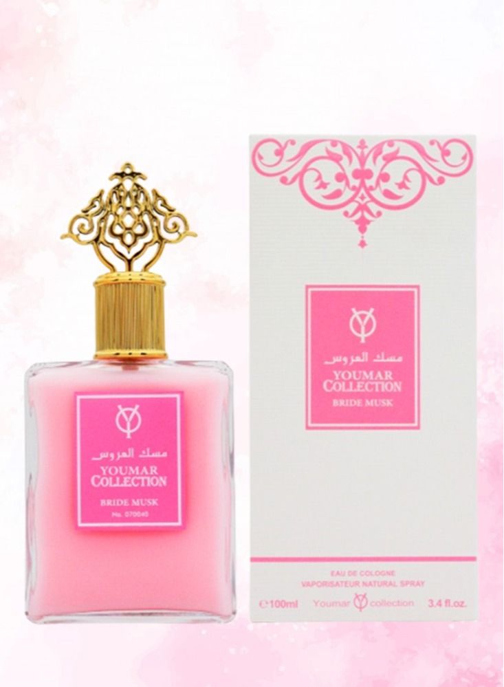 YOUMAR 3 Pieces Youmar Bride Musk Perfume 100ml EDC - Image 2