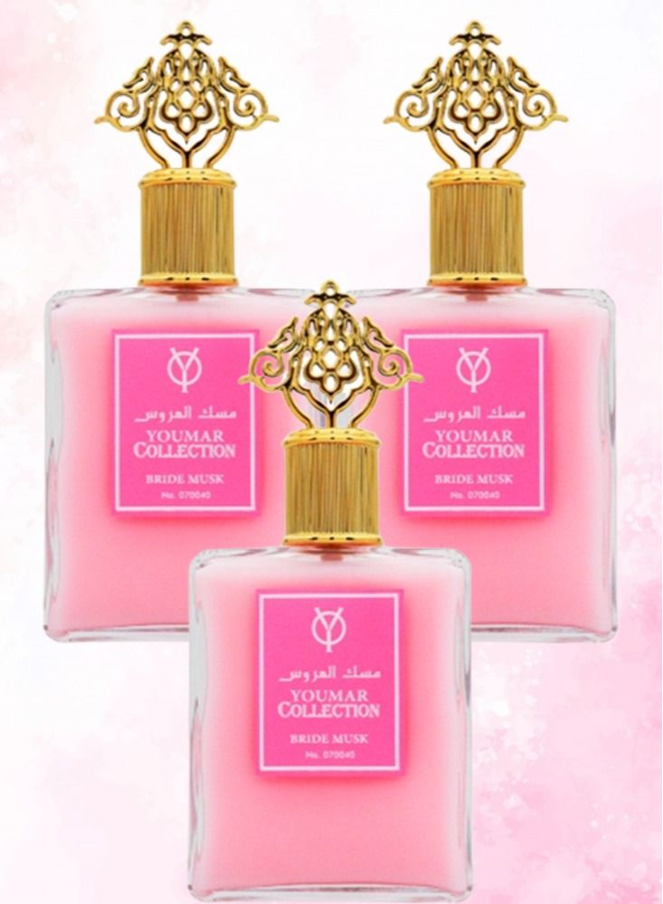 YOUMAR 3 Pieces Youmar Bride Musk Perfume 100ml EDC - Image 1