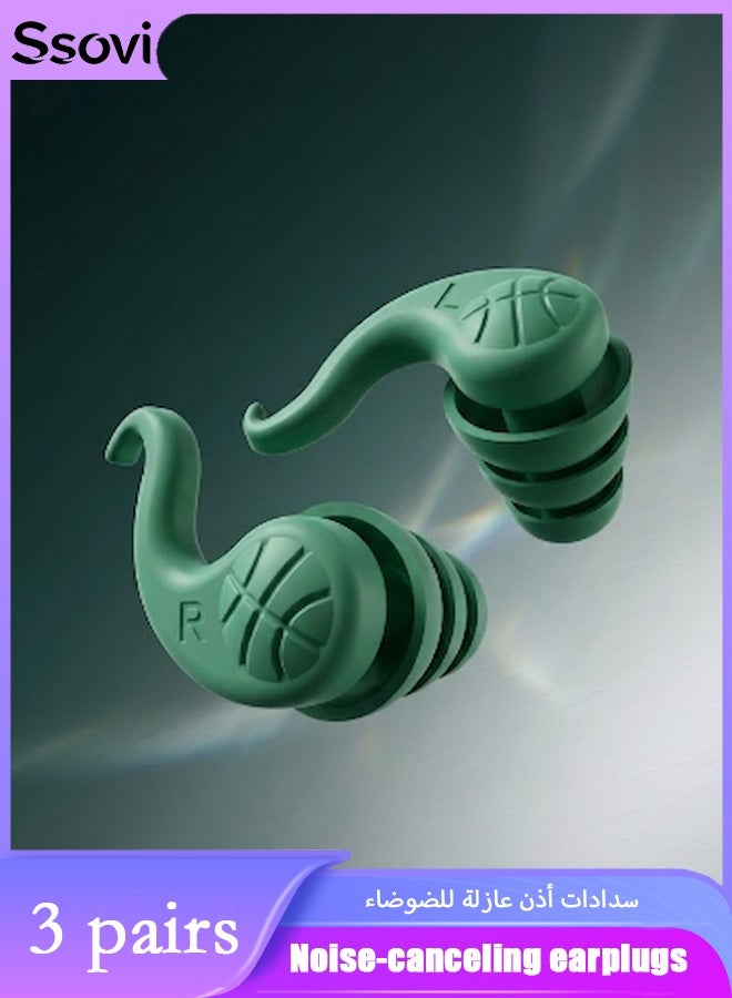 Ssovi 3 Pairs Noise Reducing Earplugs for Sleeping, Reusable Silicone Sound Blocking Ear Plugs for Snoring & Travel, Painless Side-Sleeper Fit (Green) - Image 1