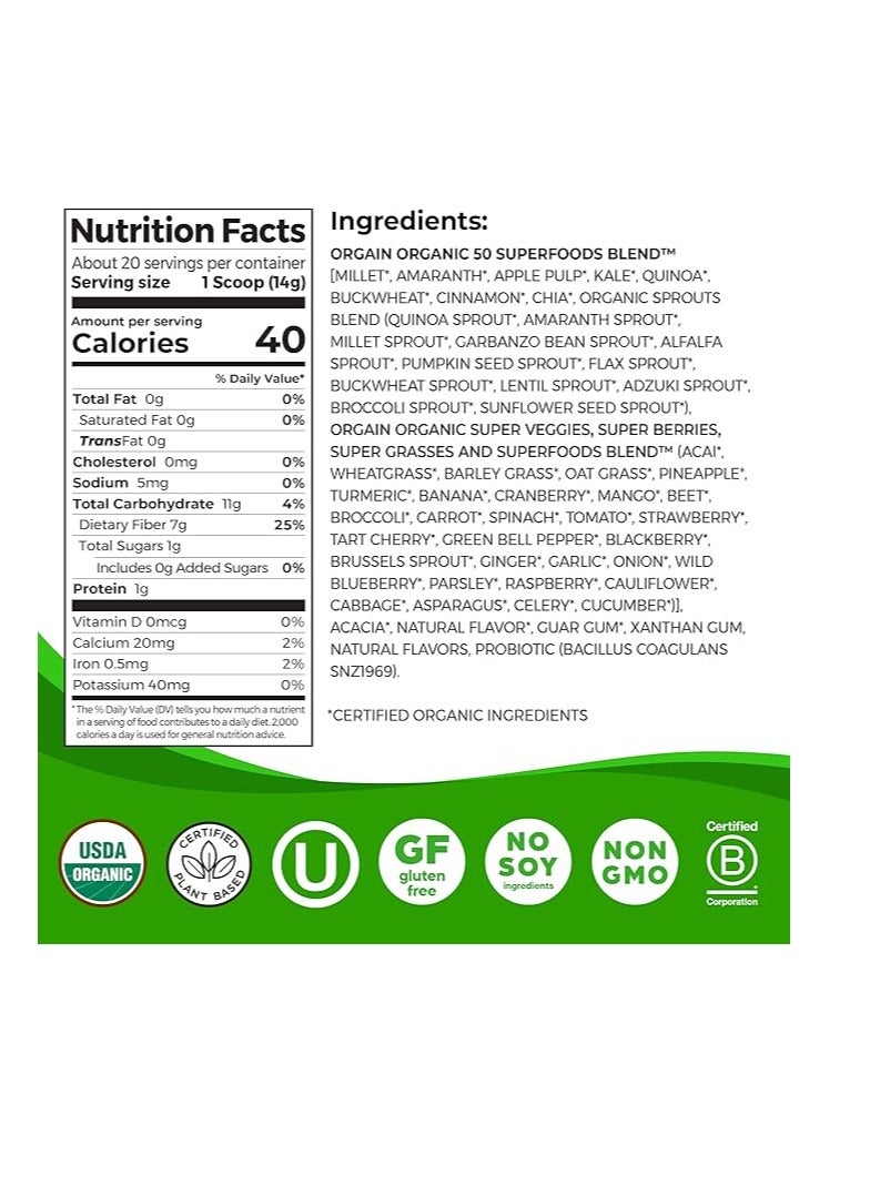 Orgain Organic Super Foods Powder,9.9 oz 280g - Image 2