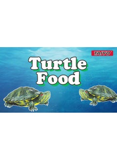 TAIYO TAIYO Turtle food, 250g  - Image 5