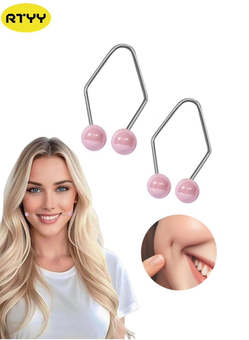 RTYY قطعتان من أداة صنع الغمازات، أداة تدريب الغمازات على الوجه، سهلة الارتداء وتطوير الغمازات الطبيعية للحصول على ابتسامة جميلة - Image 1