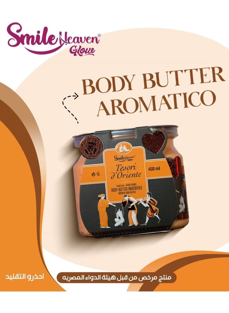 سمايل هيفين كوزماتيكس - زبدة تيسوري دي اورينت للجسم اروماتيكو لتفتيح عميق ومنعش وعطر قوي (450 مل) - Image 4