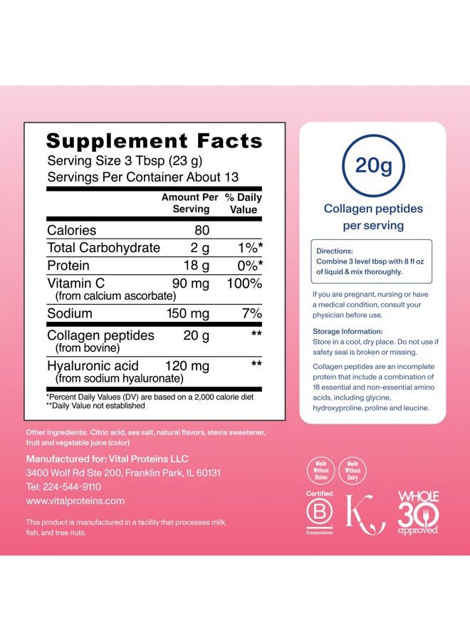 Vital Proteins Collagen Peptides Advanced, Hydrolyzed Peptides with Hyaluronic Acid and Vitamin C - Strawberry Lemon Flavor Powder, 10.5oz - Image 4