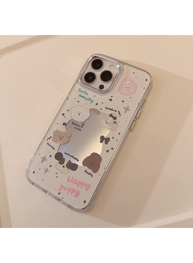 NIBEMINENT Pink Balled Puppy Protective TPU Case Cover For iPhone 15 Plus, Electroplated Mirror Finish - Image 2