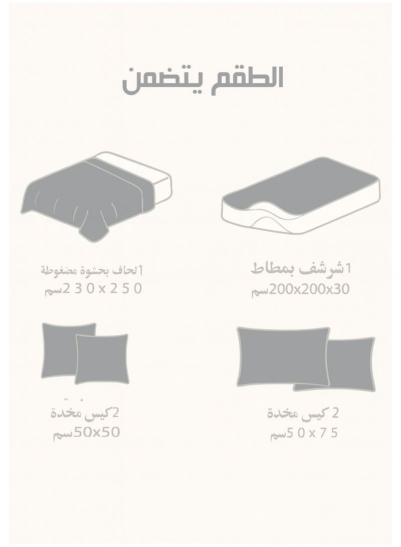 مينج لي طقم لحاف سرير نفرين مضغوط 6 قطع – بوليستر ناعم – مقاس كينج 230×250 سم - Image 5