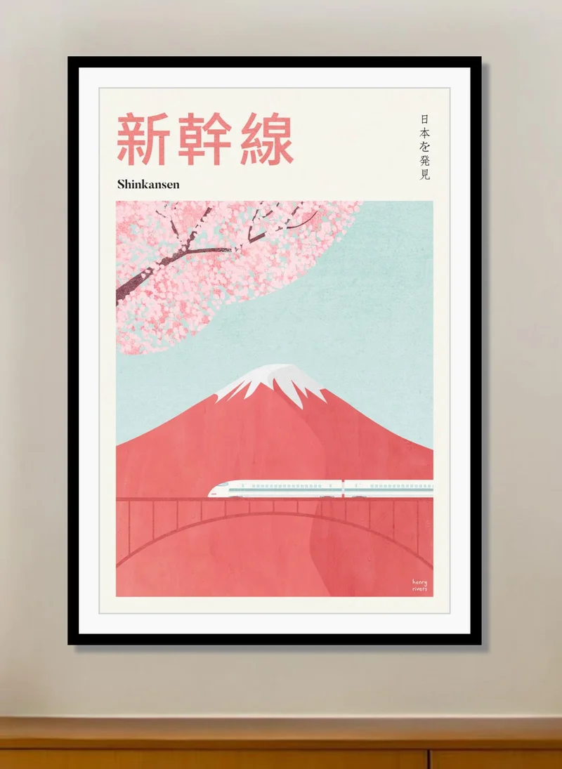 Drawdeck Shinkansen, Mount Fuji, Japan