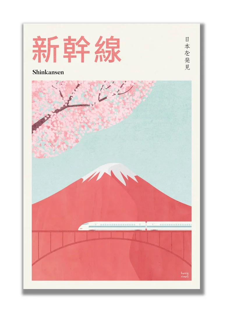 Drawdeck Shinkansen, Mount Fuji, Japan
