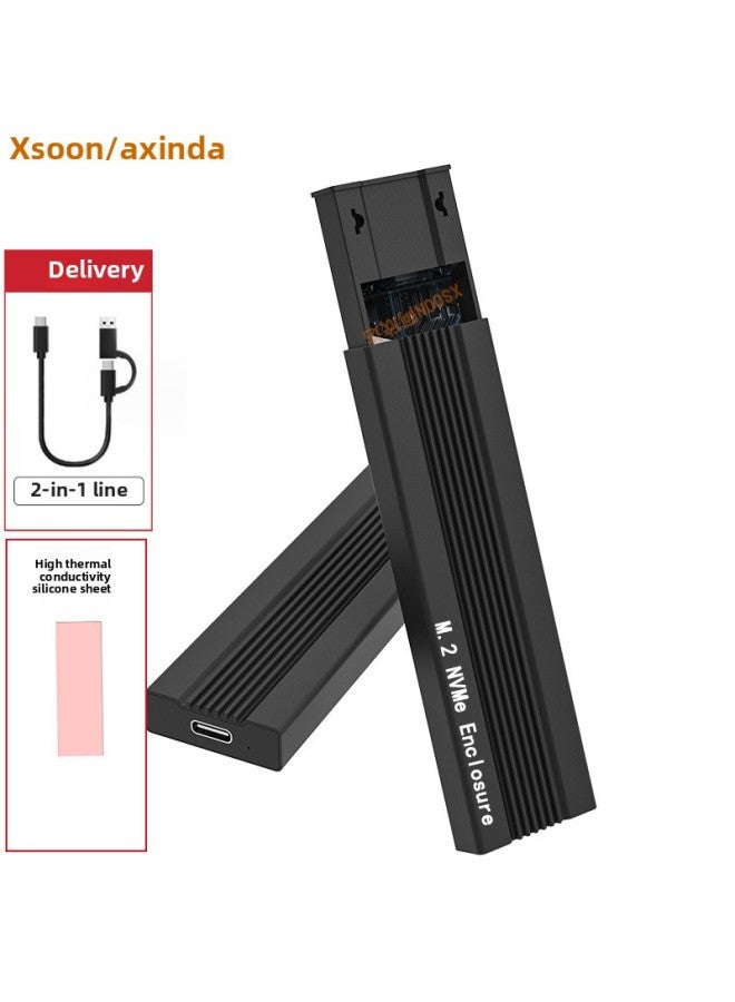 Hard Disk Box Mobile Hard Disk Box M.2NVMe Single Protocol Mobile SSD Solid State Hard Disk Box Mobile Phone Computer Tablet-Color:M.2 NVMe Single Protocol Black