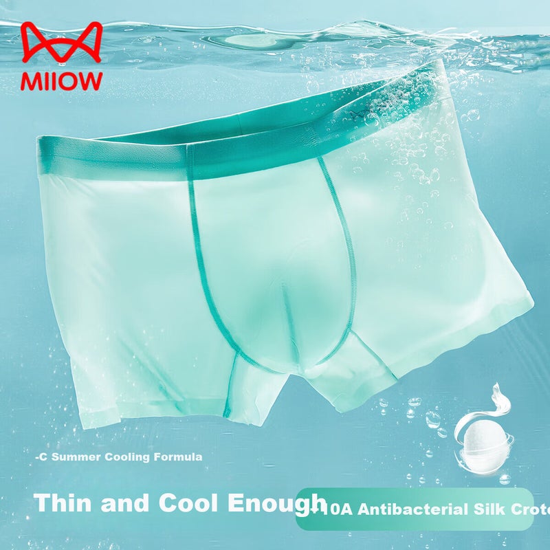 JD Jing Zao MiiOW [30% Silk Inner Lining, Sweat-Absorbing And Breathable] Men's Underwear, Comfortable Boxer Briefs for All Seasons, Cool-Feeling Shorts, 4-Pack - Image 2