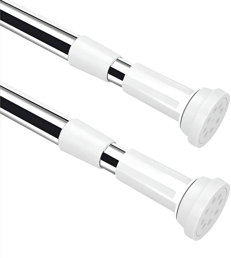 Adjustable Shower Rod - Perfect for Any Bathroom with a Modern Touch and Easy Adjustability - Image 1