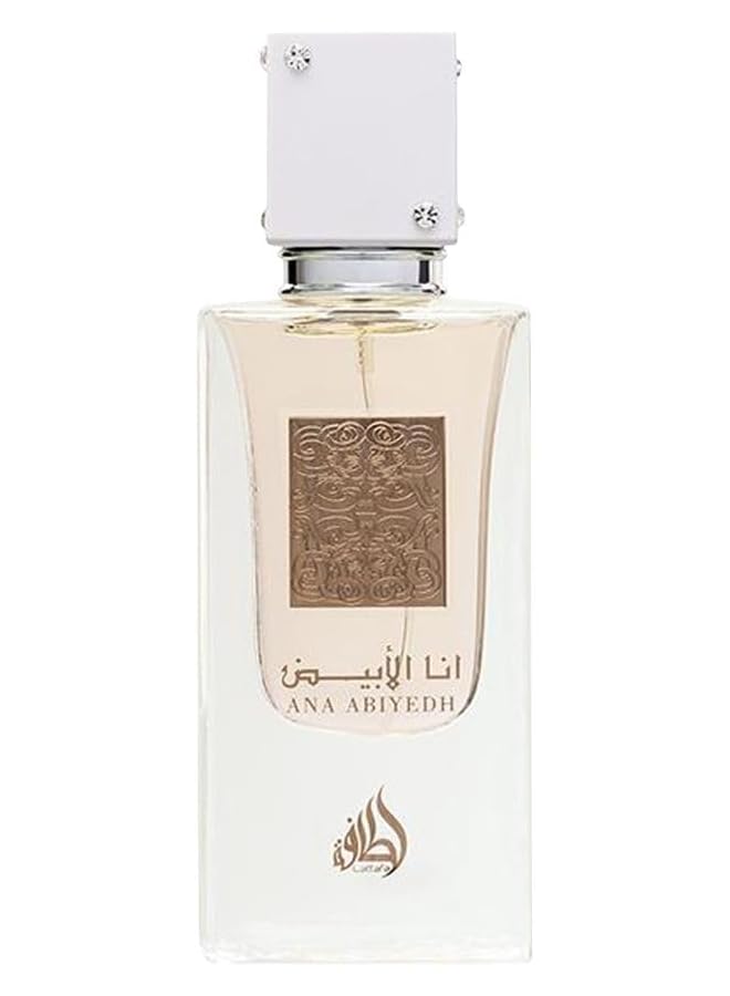 لطافة أنا أبيض عطر 60 مل 2.02 أونصة أنا رقيق ناعم وحسي زيت العود العطري في العطر أنا خشب الغاياك المسك الأبيض الياسمين ونجرموثا أنا مناسب لأي مناسبة أنا لطافة - Image 1