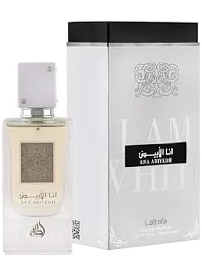 لطافة أنا أبيض عطر 60 مل 2.02 أونصة أنا رقيق ناعم وحسي زيت العود العطري في العطر أنا خشب الغاياك المسك الأبيض الياسمين ونجرموثا أنا مناسب لأي مناسبة أنا لطافة - Image 2