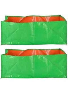 MASHKI MASHKI Rectangular HDPE 18"x12"x9" Inches Grow Bags for Home Gardening/Terrace and Balcony Gardening (18"x12"x9", 2)  - Image 1