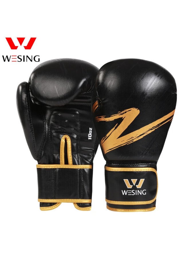 Nine Day Mountain Jiurishan Boxing Gloves, Adult Sanda Fighting Gloves, Punching Bag Compeion Fitness Training Equipment, Black And Silver, 10oz - Image 5
