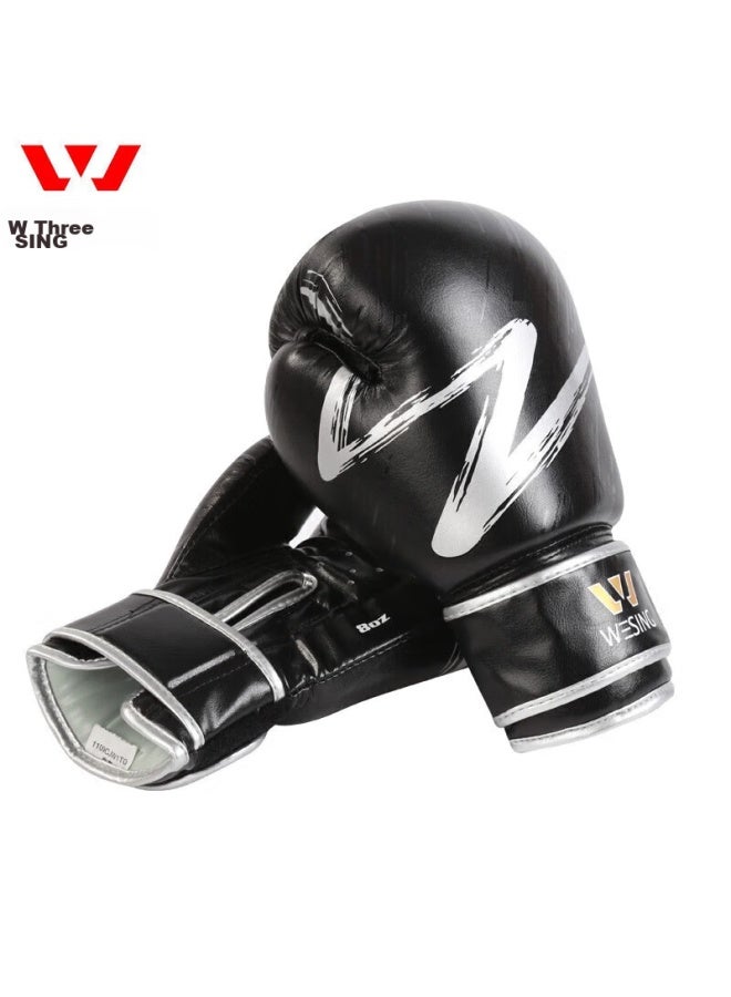 Nine Day Mountain Jiurishan Boxing Gloves, Adult Sanda Fighting Gloves, Punching Bag Compeion Fitness Training Equipment, Black And Silver, 10oz - Image 4