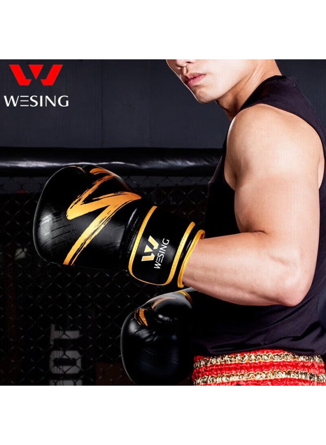 Nine Day Mountain Jiurishan Boxing Gloves, Adult Sanda Fighting Gloves, Punching Bag Compeion Fitness Training Equipment, Black And Silver, 10oz - Image 3