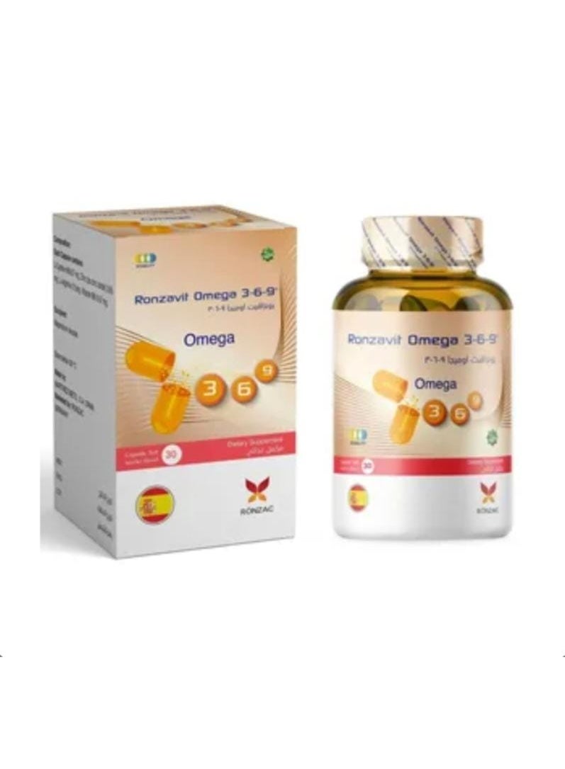 رونزافيت، مكمل غذائي اوميجا 963 - 30 كبسولة