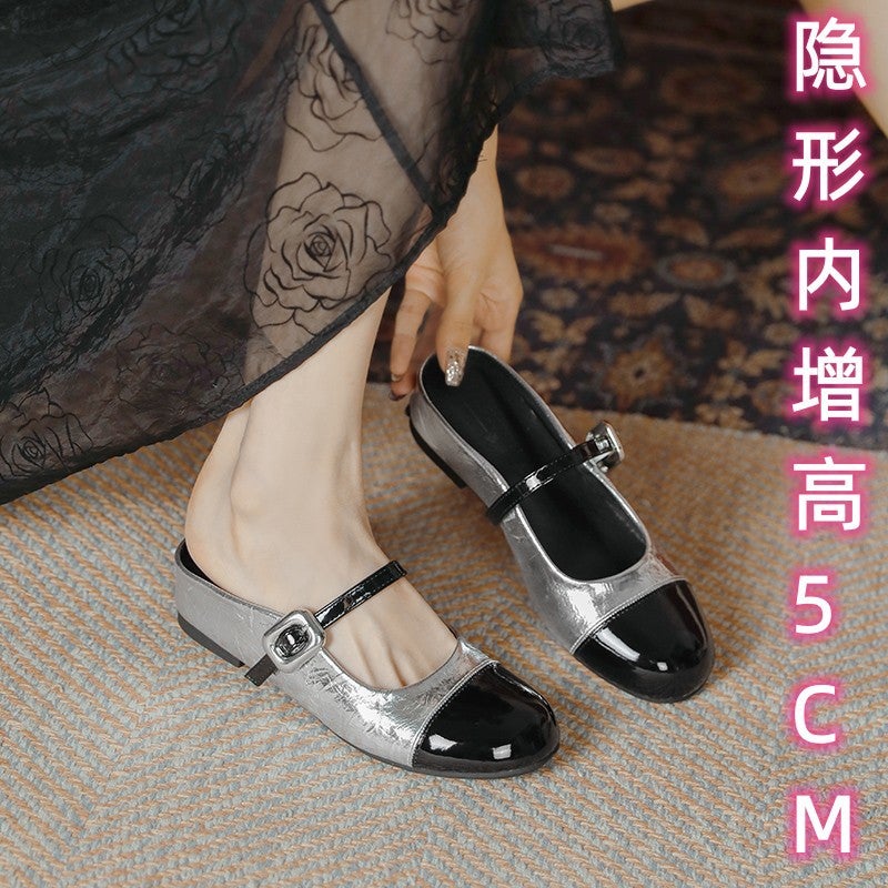 Small People Increase Their Height By 5Cm With Soft-Soled Slip-Ons, Lazy Toe-Cap Half-Slippers, Mary Jane Shoes 33 - Image 2