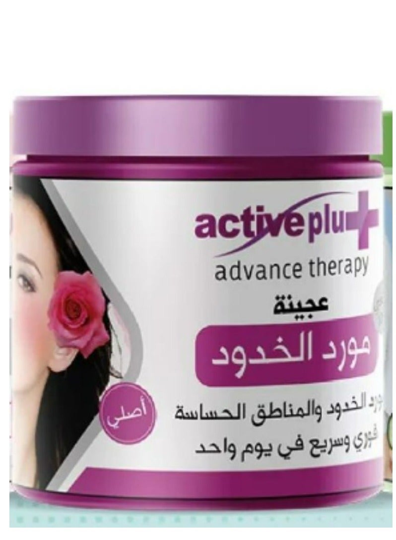 ACTIVEPLUS A MIXTURE OF CREAM FOR CHEEKS, FACE AND SENSITIVE AREAS 300 ML - Image 2