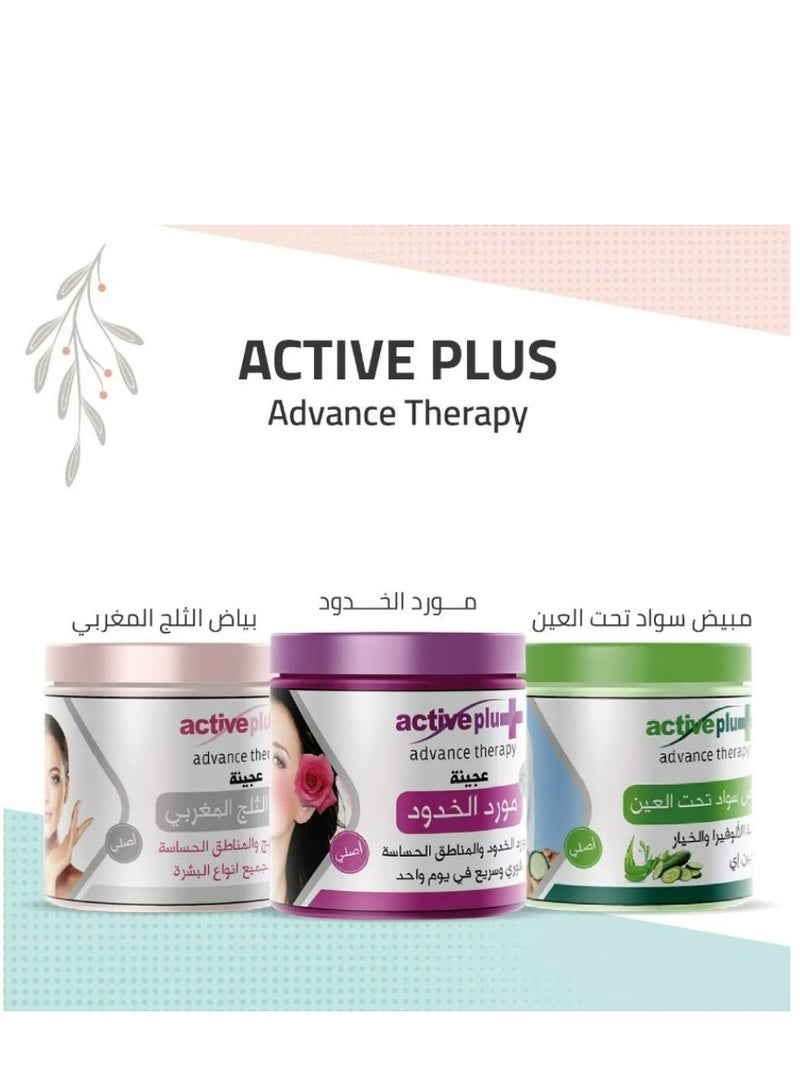 ACTIVEPLUS A MIXTURE OF CREAM FOR CHEEKS, FACE AND SENSITIVE AREAS 300 ML - Image 3