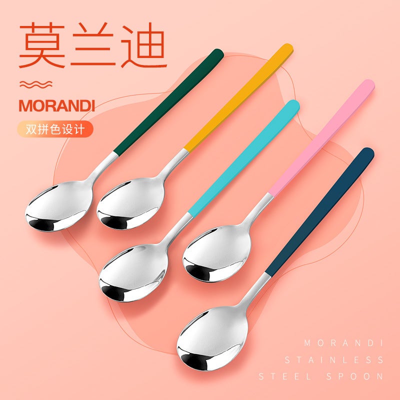Yousheng Meidi Shuangshihui New Stainless Steel Small Rice Spoon Kitchen Tableware High-Looking Five-Color Portable Spoon - Image 2