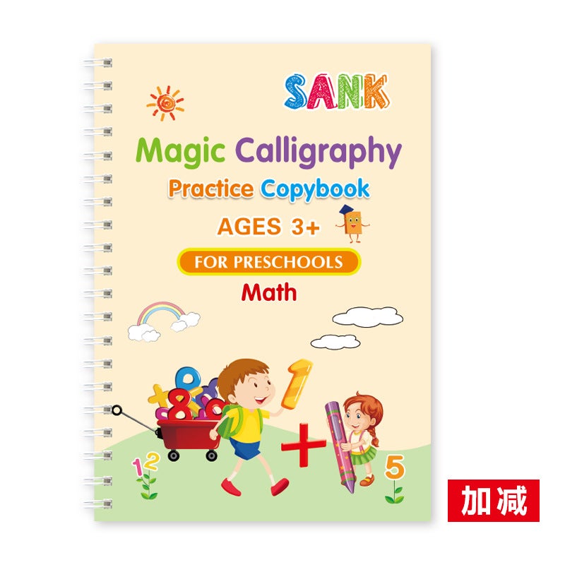 E-Commerce English Children'S Groove Copybook Magic Hard Pen Copy Control Learning Training Book - Image 1