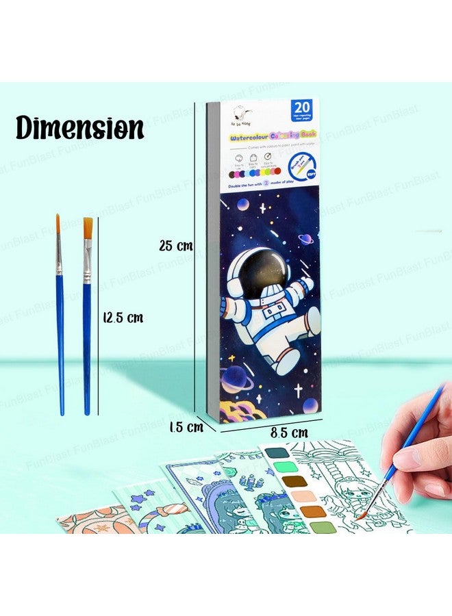 فنبلاست كتاب تلوين فن بلاست بالألوان المائية - كتاب رسم ورسم 2 في 1 مع فرشاة رسم، علامة مرجعية للأطفال، كتاب سحري مائي للأطفال، 20 ورقة كتاب رسم فضاء للأطفال (فضاء) - Image 2