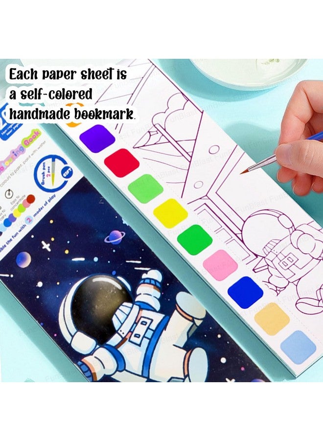 فنبلاست كتاب تلوين فن بلاست بالألوان المائية - كتاب رسم ورسم 2 في 1 مع فرشاة رسم، علامة مرجعية للأطفال، كتاب سحري مائي للأطفال، 20 ورقة كتاب رسم فضاء للأطفال (فضاء) - Image 4