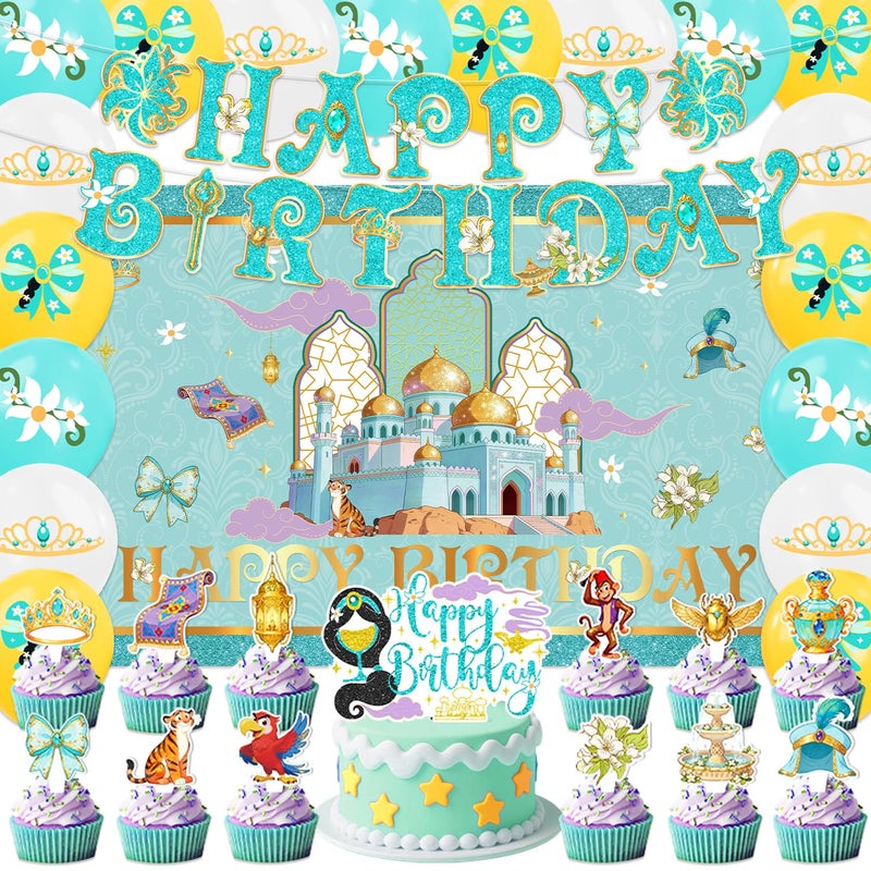 Ldcx 42Pcs Princess Birthday Party Decorations Include Cake Topper Cupcake Toppers Jasmine Happy Birthday Party Princess Flag Banner and Balloons Backdrog - Image 1
