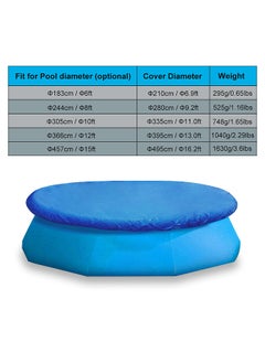 Generic Round Pool Cover, Water Resistant PE Portable Protective Swimming Pool Cover  - Image 5