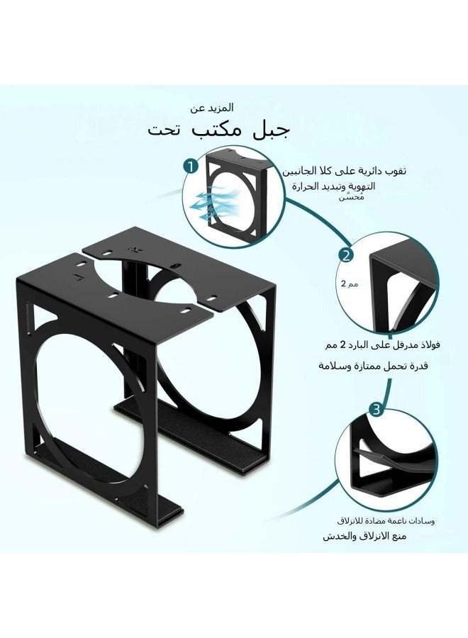 General Xbos Series S X Under-Desk Storage Rack Convenient Game Console Storage Rack Quick to assemble sturdy and durable  - Image 3