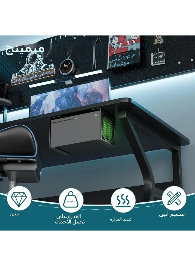 General Xbos Series S X Under-Desk Storage Rack Convenient Game Console Storage Rack Quick to assemble sturdy and durable  - Image 4