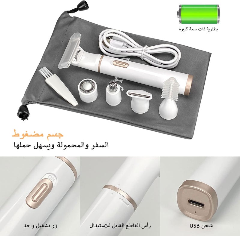 Syraith Electric Razors for Women, Syraith Rechargeable Bikini Trimmer, 5 in 1 Lady Electric Razor, Painless Women’s Hair Remover, Great for Eyebrow/Face/Nose/Underarms/Arms/Legs Etc, with Storage Bag - Image 5