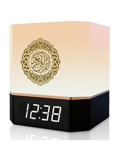 مكبر صوت ذكي صغير بتقنية البلوتوث ثلاثي الأبعاد محمول ومكبر صوت صغير للقرآن الكريم باللون الأبيض